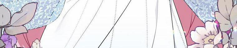 Nguyện Là Thanh Kiếm Trung Thành Bảo Vệ Em 27 trang 139