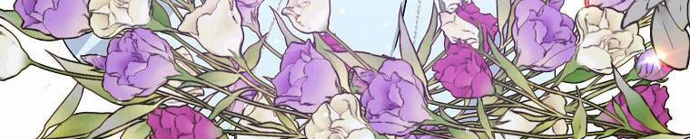 Nguyện Là Thanh Kiếm Trung Thành Bảo Vệ Em 27 trang 141