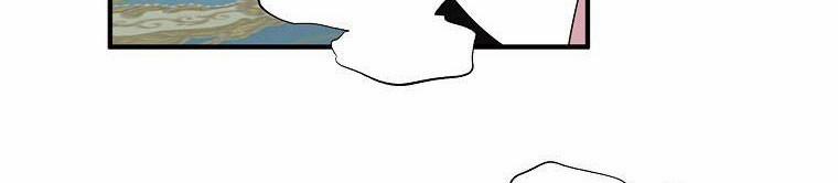 Nguyện Là Thanh Kiếm Trung Thành Bảo Vệ Em 27 trang 16