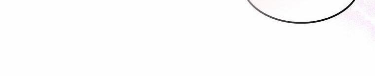 Nguyện Là Thanh Kiếm Trung Thành Bảo Vệ Em 27 trang 170