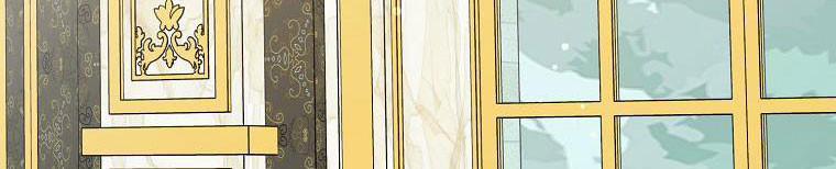 Nguyện Là Thanh Kiếm Trung Thành Bảo Vệ Em 27 trang 182