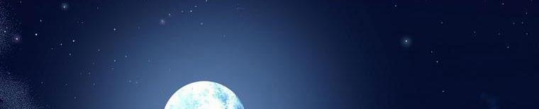 Nguyện Là Thanh Kiếm Trung Thành Bảo Vệ Em 27 trang 187