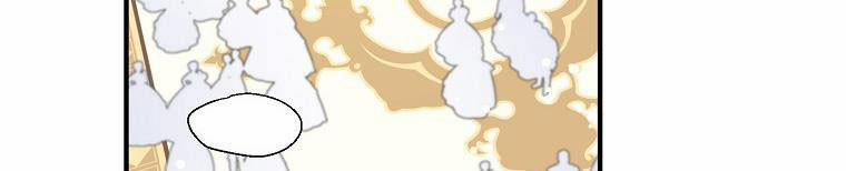 Nguyện Là Thanh Kiếm Trung Thành Bảo Vệ Em 27 trang 201