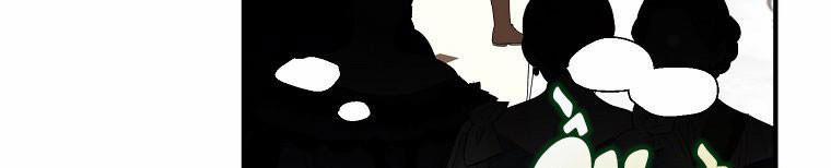 Nguyện Là Thanh Kiếm Trung Thành Bảo Vệ Em 27 trang 209