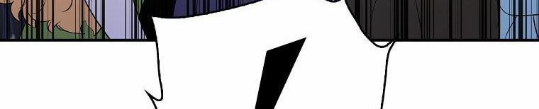 Nguyện Là Thanh Kiếm Trung Thành Bảo Vệ Em 27 trang 246