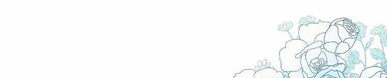 Nguyện Là Thanh Kiếm Trung Thành Bảo Vệ Em 27 trang 257