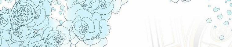 Nguyện Là Thanh Kiếm Trung Thành Bảo Vệ Em 27 trang 259