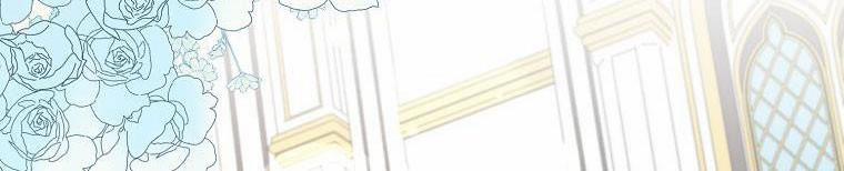 Nguyện Là Thanh Kiếm Trung Thành Bảo Vệ Em 27 trang 260