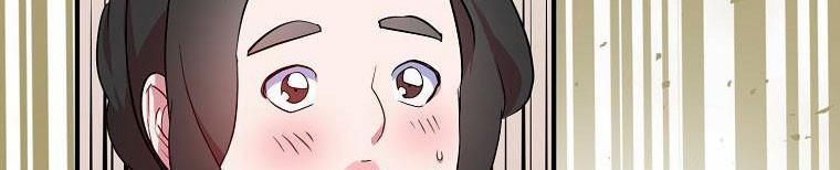 Nguyện Là Thanh Kiếm Trung Thành Bảo Vệ Em 27 trang 282