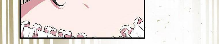 Nguyện Là Thanh Kiếm Trung Thành Bảo Vệ Em 27 trang 284