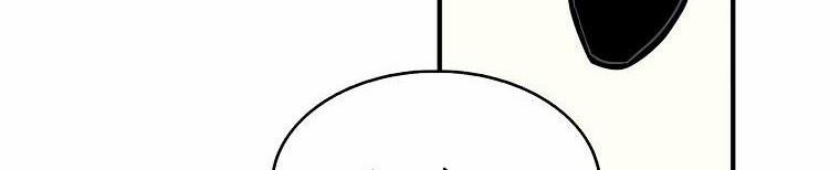 Nguyện Là Thanh Kiếm Trung Thành Bảo Vệ Em 27 trang 291