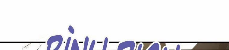 Nguyện Là Thanh Kiếm Trung Thành Bảo Vệ Em 27 trang 3