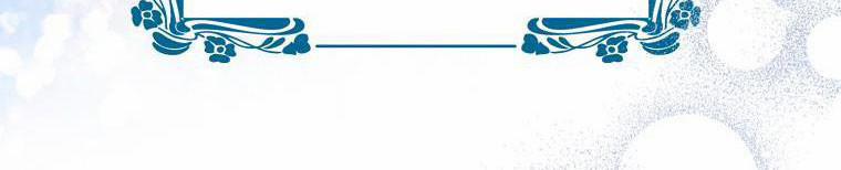 Nguyện Là Thanh Kiếm Trung Thành Bảo Vệ Em 27 trang 322