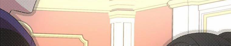 Nguyện Là Thanh Kiếm Trung Thành Bảo Vệ Em 27 trang 329