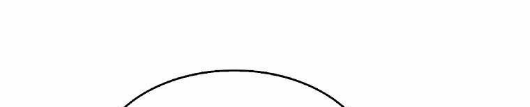 Nguyện Là Thanh Kiếm Trung Thành Bảo Vệ Em 27 trang 365