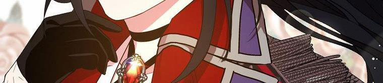 Nguyện Là Thanh Kiếm Trung Thành Bảo Vệ Em 27 trang 38