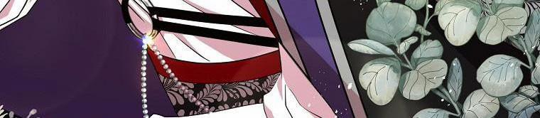 Nguyện Là Thanh Kiếm Trung Thành Bảo Vệ Em 27 trang 41