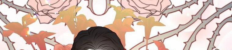 Nguyện Là Thanh Kiếm Trung Thành Bảo Vệ Em 27 trang 59