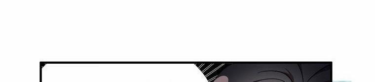 Nguyện Là Thanh Kiếm Trung Thành Bảo Vệ Em 27 trang 68