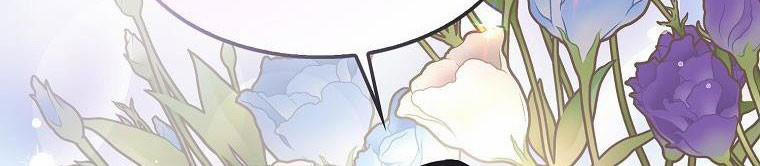 Nguyện Là Thanh Kiếm Trung Thành Bảo Vệ Em 27 trang 79