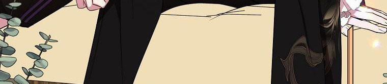 Nguyện Là Thanh Kiếm Trung Thành Bảo Vệ Em 27 trang 84