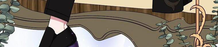 Nguyện Là Thanh Kiếm Trung Thành Bảo Vệ Em 27 trang 85