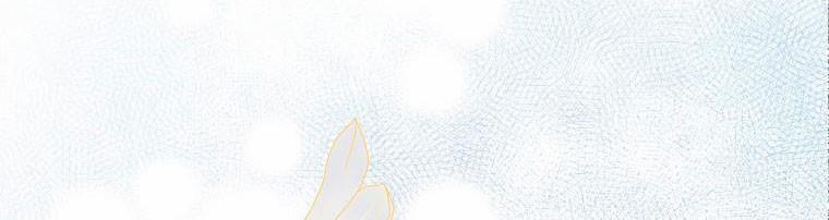 Nguyện Là Thanh Kiếm Trung Thành Bảo Vệ Em 28.5 trang 16