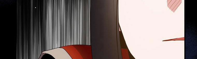 Nguyện Là Thanh Kiếm Trung Thành Bảo Vệ Em 28 trang 104