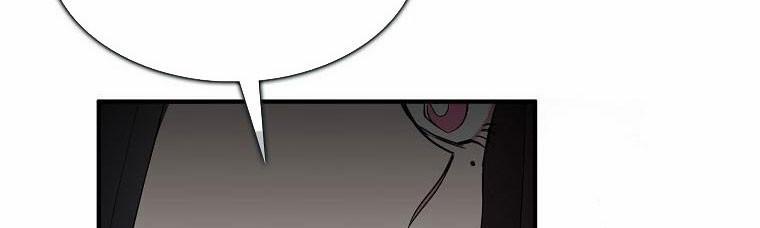 Nguyện Là Thanh Kiếm Trung Thành Bảo Vệ Em 28 trang 124