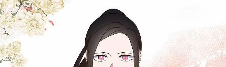 Nguyện Là Thanh Kiếm Trung Thành Bảo Vệ Em 28 trang 143