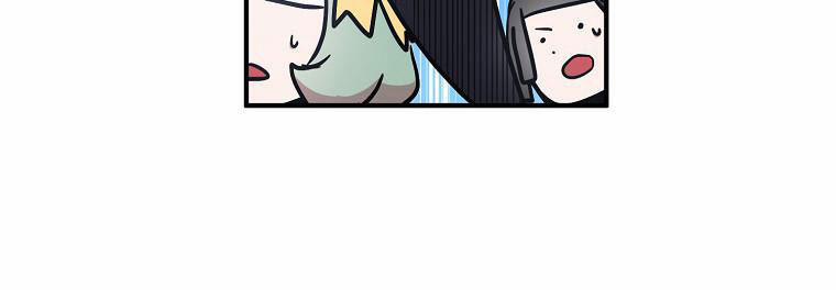 Nguyện Là Thanh Kiếm Trung Thành Bảo Vệ Em 28 trang 188