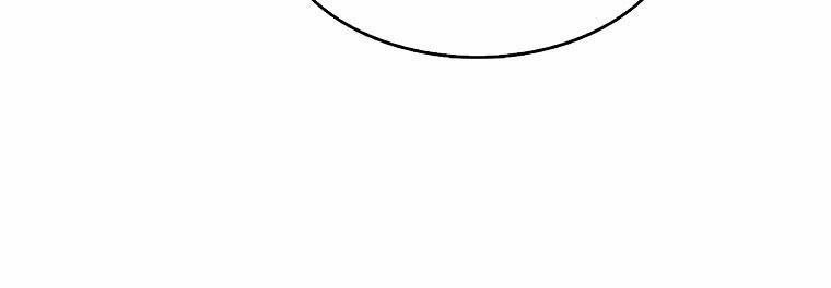 Nguyện Là Thanh Kiếm Trung Thành Bảo Vệ Em 28 trang 214