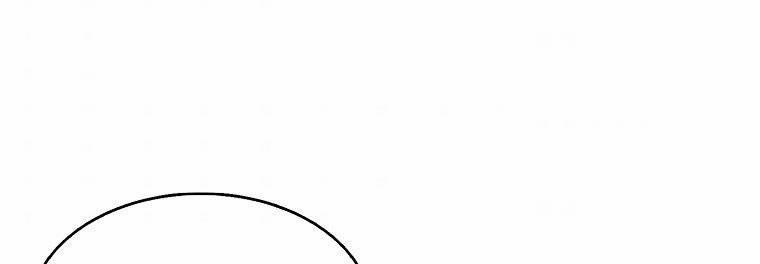 Nguyện Là Thanh Kiếm Trung Thành Bảo Vệ Em 28 trang 220