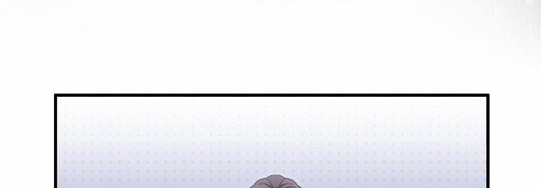 Nguyện Là Thanh Kiếm Trung Thành Bảo Vệ Em 28 trang 245