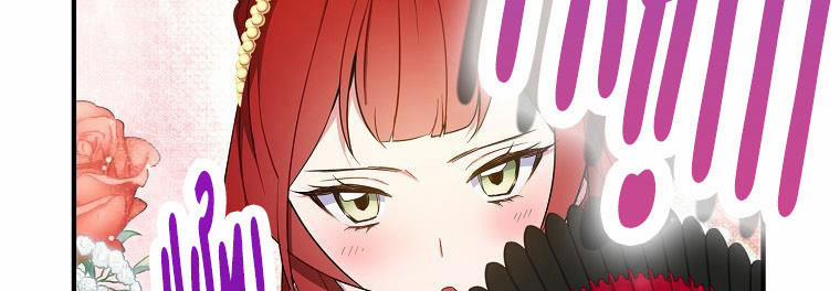 Nguyện Là Thanh Kiếm Trung Thành Bảo Vệ Em 28 trang 274