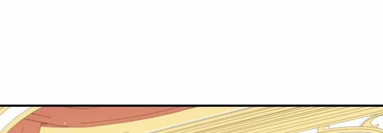 Nguyện Là Thanh Kiếm Trung Thành Bảo Vệ Em 28 trang 343