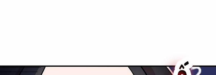 Nguyện Là Thanh Kiếm Trung Thành Bảo Vệ Em 28 trang 361