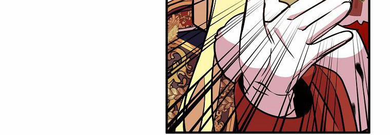 Nguyện Là Thanh Kiếm Trung Thành Bảo Vệ Em 28 trang 377