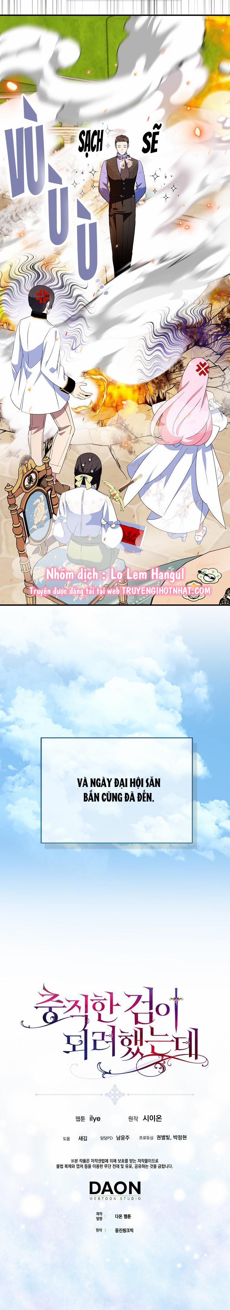 Nguyện Là Thanh Kiếm Trung Thành Bảo Vệ Em 53.2 trang 0