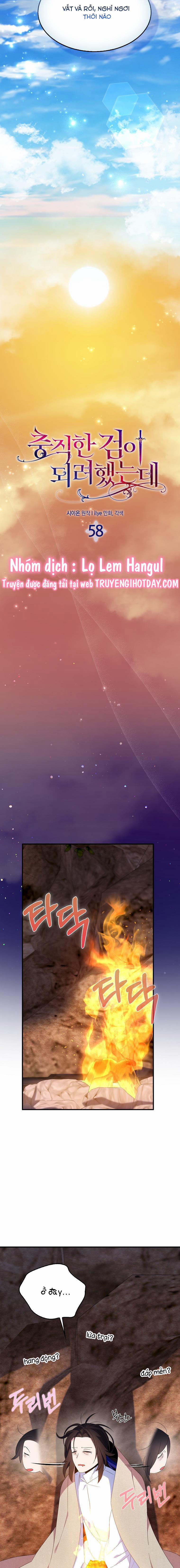 Nguyện Là Thanh Kiếm Trung Thành Bảo Vệ Em 58.1 trang 4