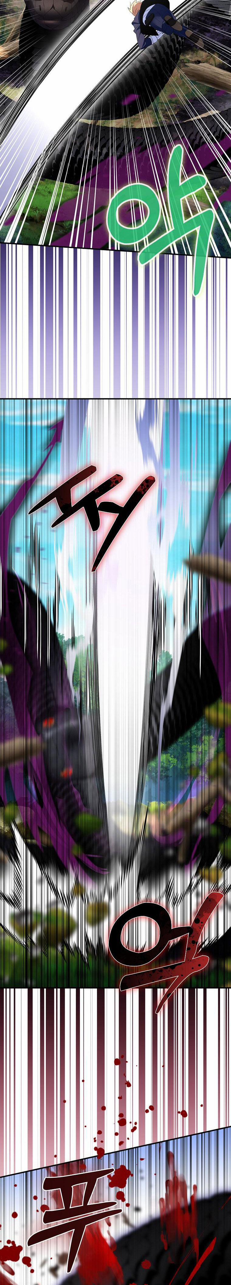 Nguyện Là Thanh Kiếm Trung Thành Bảo Vệ Em 61.1 trang 11