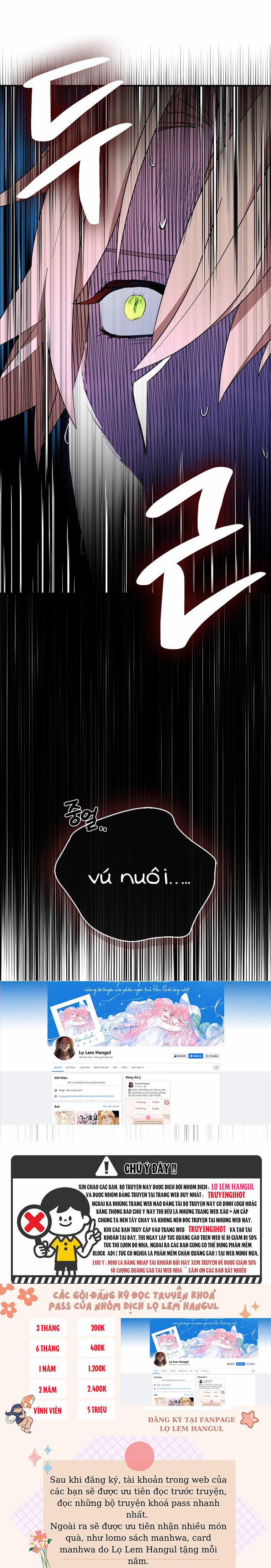 Nguyện Là Thanh Kiếm Trung Thành Bảo Vệ Em 62.2 trang 1