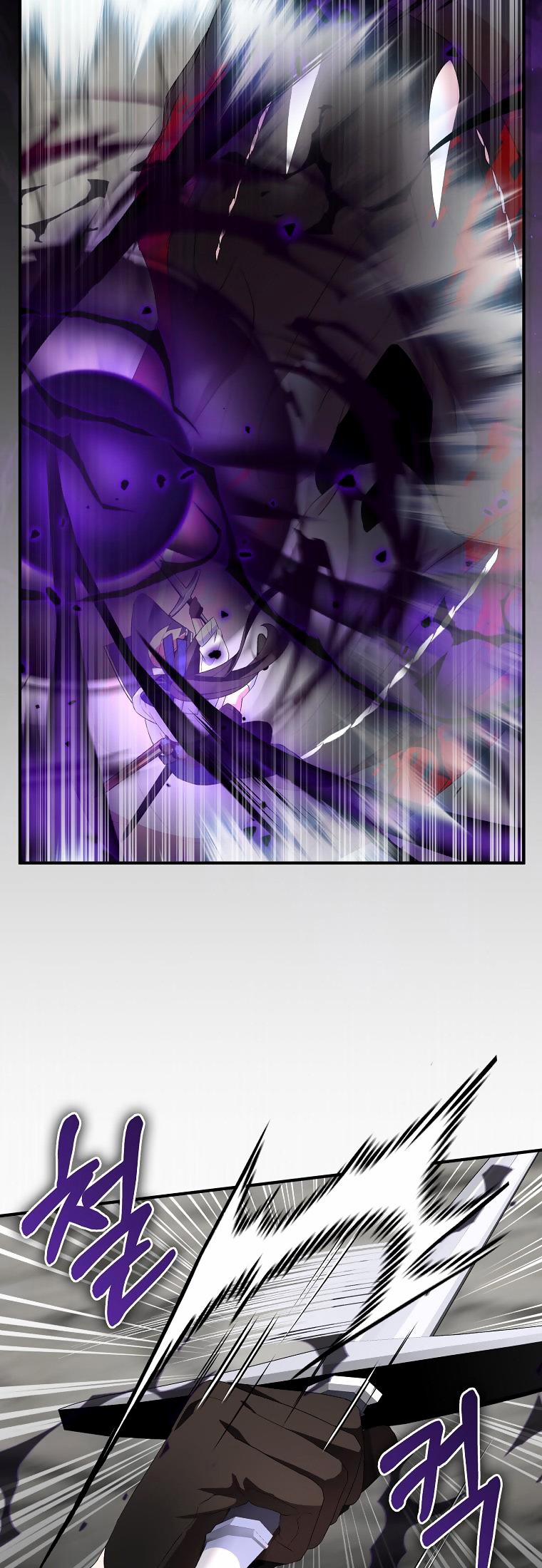 Nguyện Là Thanh Kiếm Trung Thành Bảo Vệ Em 64.1 trang 43