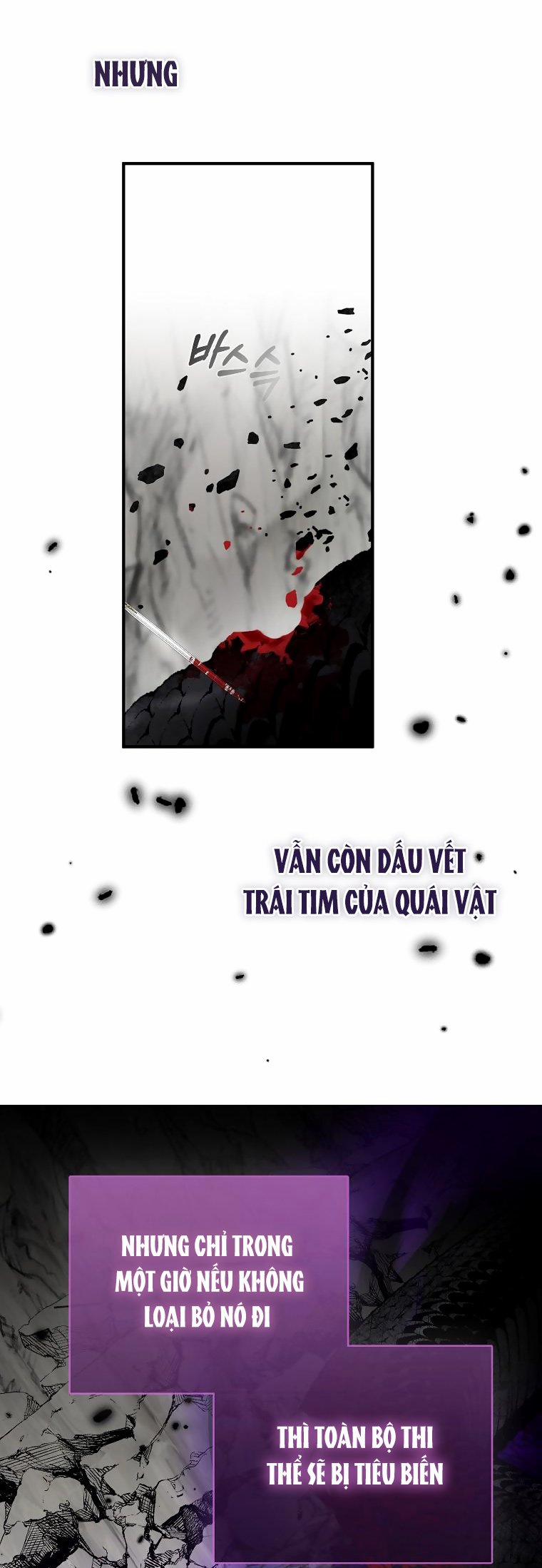 Nguyện Là Thanh Kiếm Trung Thành Bảo Vệ Em 64.1 trang 52