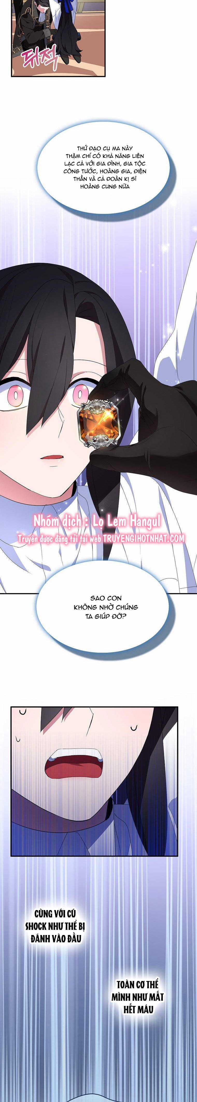 Nguyện Là Thanh Kiếm Trung Thành Bảo Vệ Em 67.1 trang 5