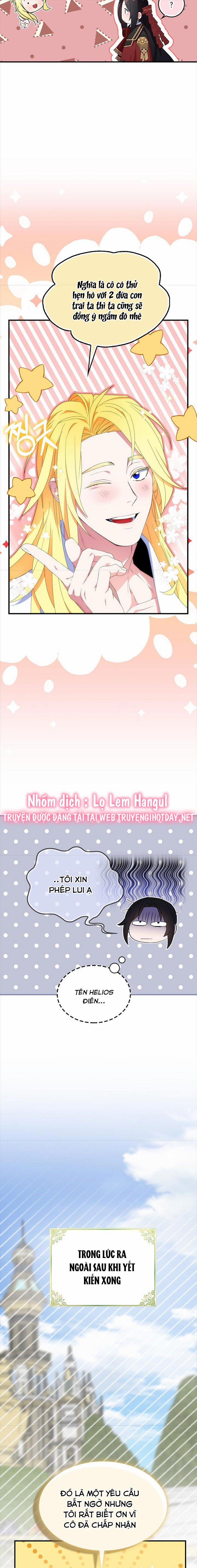 Nguyện Là Thanh Kiếm Trung Thành Bảo Vệ Em 69 trang 2