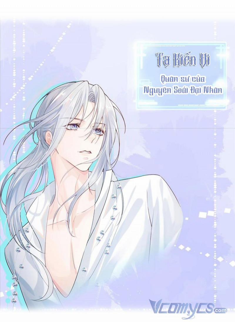 Nguyên Soái Muốn Ly Hôn 0 trang 14