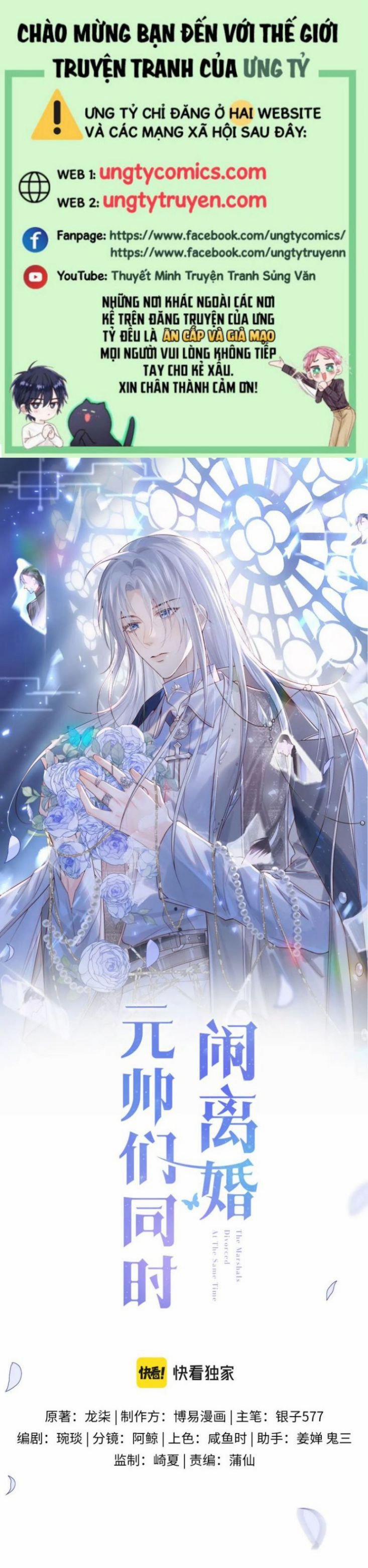 Nguyên Soái Muốn Ly Hôn 6 trang 0