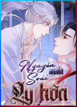 Đọc truyện tranh Nguyên Soái Muốn Ly Hôn