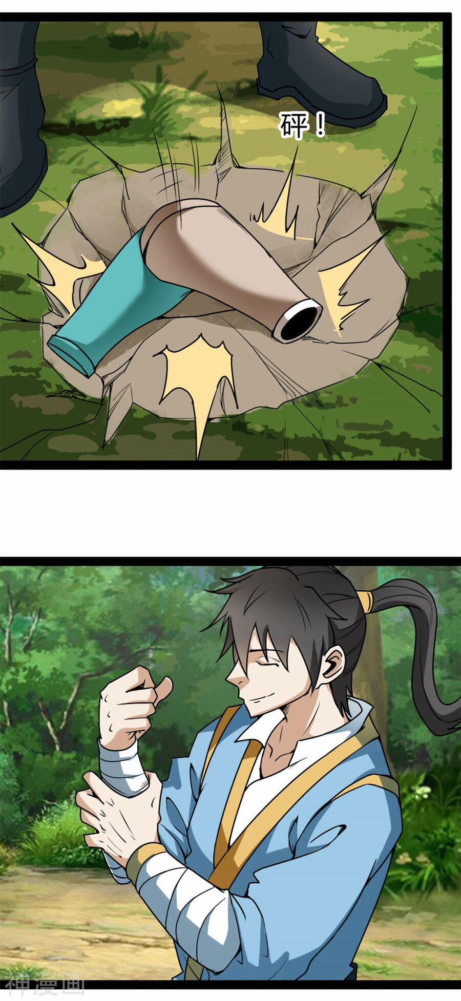 Nguyên Thủy Bất Diệt Quyết 101 trang 19